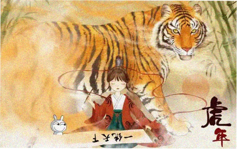 韩国漫画在线观看 雪国邮差 治愈系韩漫主推封面