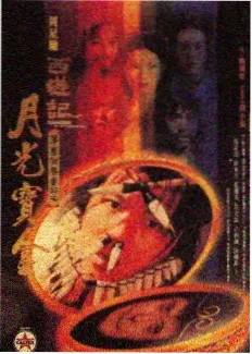 韩国漫画在线观看 练习生生存法则 娱乐圈题材韩漫封面